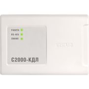С2000-КДЛ Контроллер двухпроводной линии связи