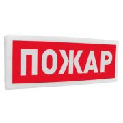 С2000-ОСТ исп.00 «Пожар» Оповещатель световой адресный