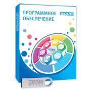 АРМ ПЦО «Эгида» исп.03 (2000) Программное обеспечение с ключом защиты