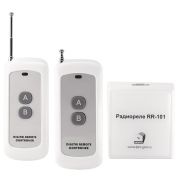 RR-101 + 2 пульта, 250-950 метров, двойное питание 12В и 220В Комплект радиореле