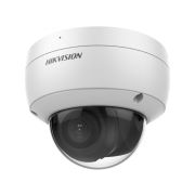 DS-2CD2123G2-IU(2.8мм) Профессиональная видеокамера IP купольная