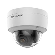 DS-2CD2127G2-SU(C)(4mm) Профессиональная видеокамера IP купольная