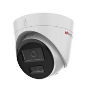 DS-I453M(C)(4мм) Бюджетная IP-видеокамера купольная