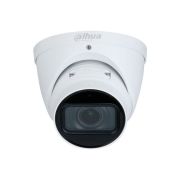 DH-IPC-HDW3241TP-ZS-S2 Профессиональная видеокамера IP купольная