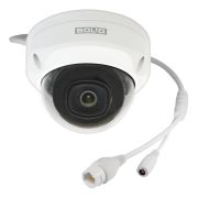 BOLID VCI-222 версия 4 Профессиональная видеокамера IP купольная