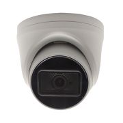 ST-195 IP HOME (2.8) (версия 2) Видеокамера IP купольная
