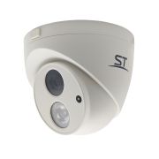 ST-S3532 CITY (2.8) Видеокамера IP купольная