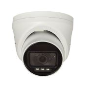 ST-S5531 CITY (2.8) Видеокамера IP купольная