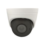 ST-VA2645 PRO (2.8-12) Видеокамера IP купольная
