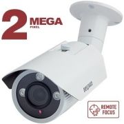 B2530RVZ Видеокамера IP цилиндрическая