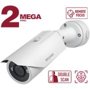 B2530RVZ-B1 Видеокамера IP цилиндрическая