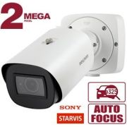 SV2017RBZ-LP Видеокамера IP цилиндрическая