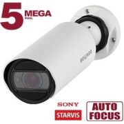 SV3216RZ Видеокамера IP цилиндрическая