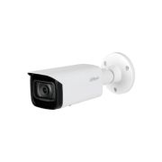 DH-IPC-HFW1230T-ZS-S5 Профессиональная видеокамера IP цилиндрическая