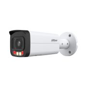 DH-IPC-HFW2449TP-AS-IL-0600B Профессиональная видеокамера IP цилиндрическая