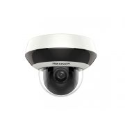 DS-2DE2A204IW-DE3(C0)(S6)(C) Профессиональная видеокамера IP поворотная