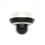 DS-2DE2A404IW-DE3(C0)(S6)(C) Профессиональная IP-камера поворотная