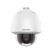 DS-2DE5232W-AE(T5) Профессиональная видеокамера IP поворотная