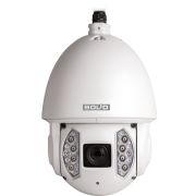 BOLID VCI-529 версия 2 Видеокамера IP поворотная