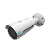 RVi-2NCT5350 (2.8) white Видеокамера IP цилиндрическая