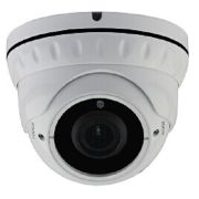 PE-8112MHD 2.8-12 Видеокамера мультиформатная купольная уличная
