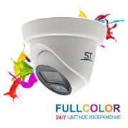 ST-S2113 FULLCOLOR (3.6) Видеокамера мультиформатная купольная
