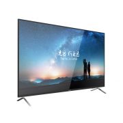 DS-D5065UC-C Монитор TFT LED