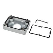 RVi-1BMB-1 white Коробка монтажная для видеокамеры IP