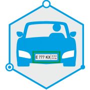 AutoTRASSIR 3 канал до 30 км/ч Программное обеспечение для IP систем видеонаблюдения