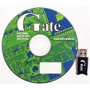 Gate Dinner Программное обеспечение для АРМ