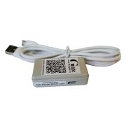 Gate-Reader-Mobile-Light (в корпусе с USB) Считыватель