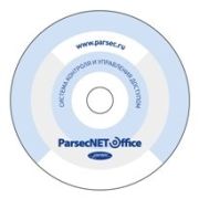 PNOffice-08 Программное обеспечение