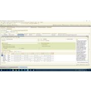 PERCo-SM19 «Интеграция с 1С» Модуль «Интеграция с 1С»