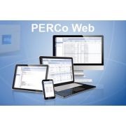 PERCo-WS (безНДС) Стандартный пакет ПО