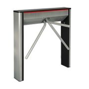 Praktika Cube C-04 Турникет электромеханический