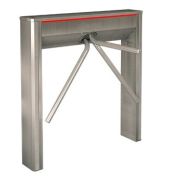 Praktika Cube C-04-H Турникет электромеханический