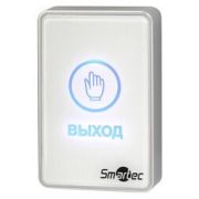 ST-EX020LSM-WT Кнопка выхода