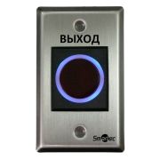 ST-EX120IR Кнопка ИК-бесконтактная, врезная