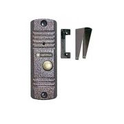 DS-700 (серебро) Вызывная видеопанель