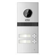 CTV-D2MULTI Вызывная панель цветная