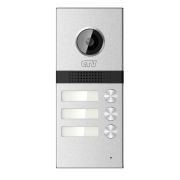 CTV-D3MULTI Вызывная панель цветная
