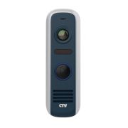 CTV-D4000S GS (графит) Вызывная панель цветная