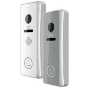 CTV-D4001FHD S (серебро) Вызывная панель цветная