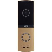 CTV-D4003NG CH (шампань) Вызывная панель цветная