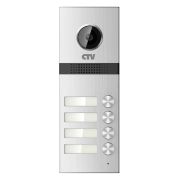 CTV-D4MULTI Вызывная панель цветная