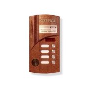 Цифрал М-4М/Р ЦФРЛ.468369.014-04 Вызывная панель аудиодомофона