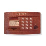 Цифрал CCD-2094.1/P ЦФРЛ.468369.044 Вызывная панель аудиодомофона