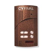 Цифрал М-2.2VC ЦФРЛ.468369.101 Вызывная панель цветная