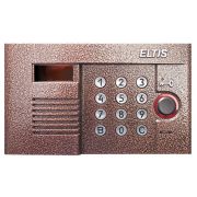DP303-RDC16 (медь) Блок вызова домофона