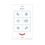 SP-03 WHITE IP абонентское устройство